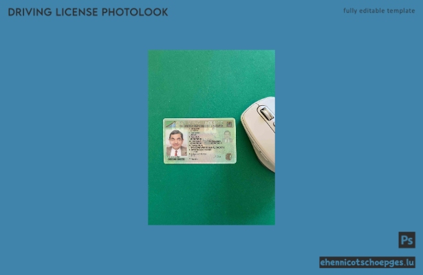 Tansania DL Fotolook-Beispielvorschau